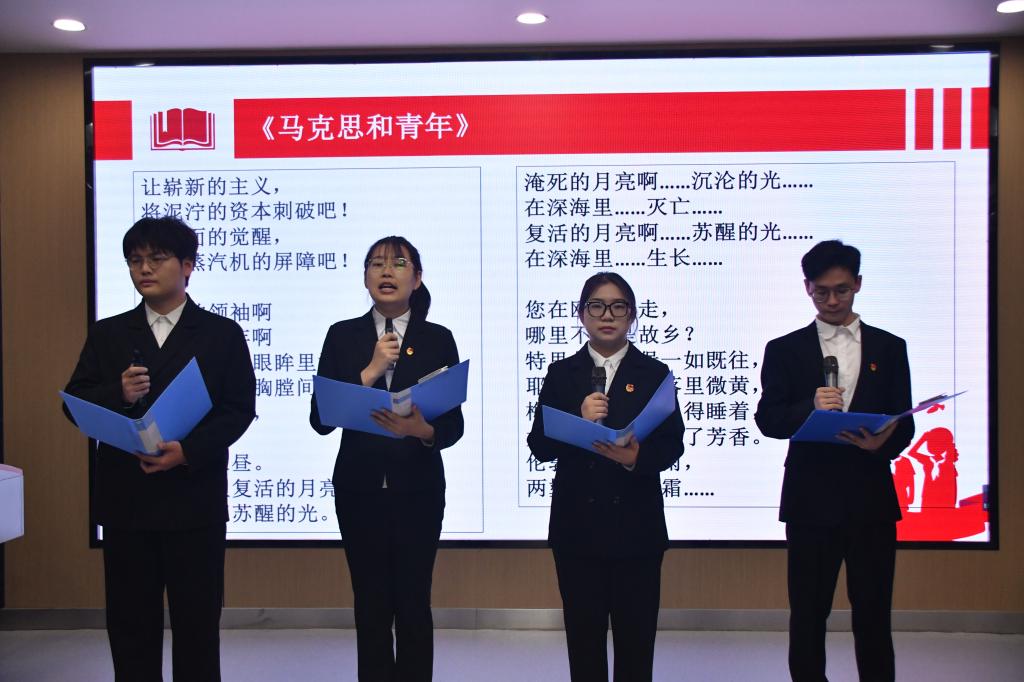 球王会平台