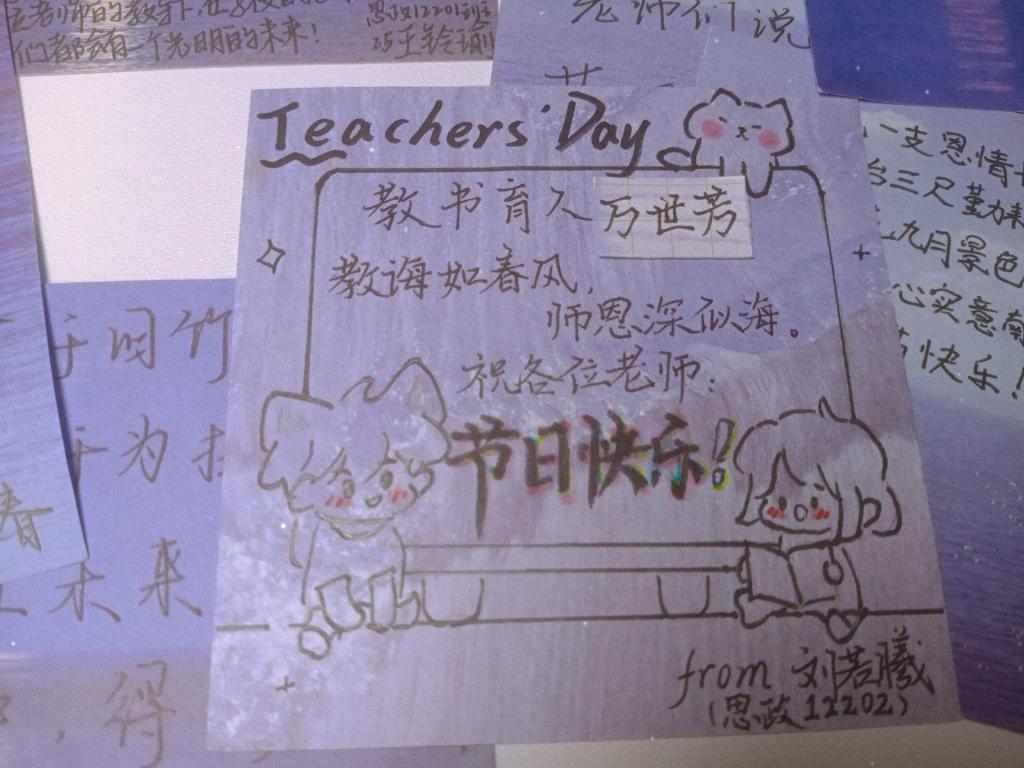 球王会平台