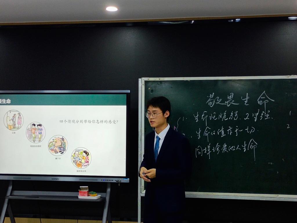 球王会平台