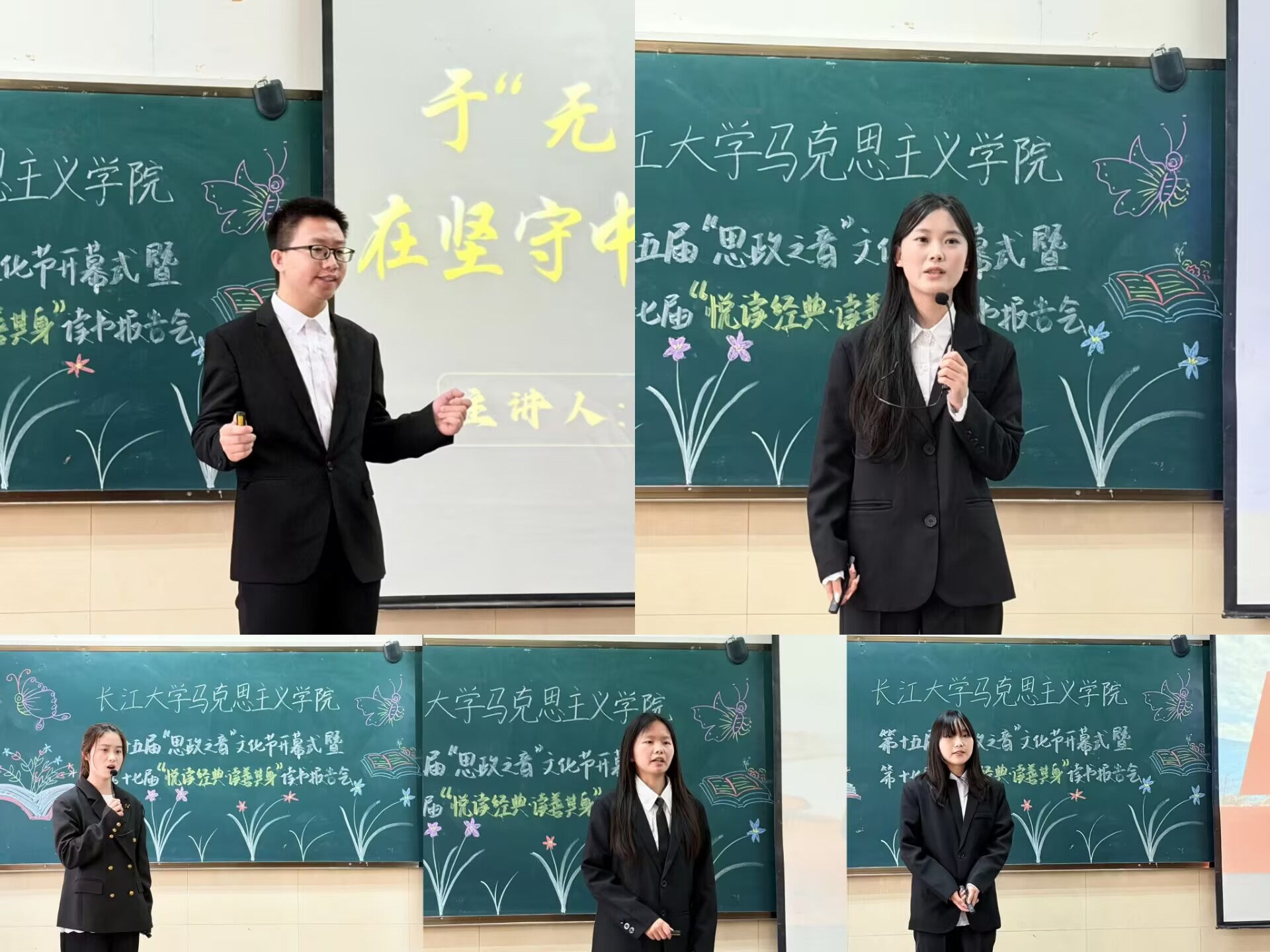球王会平台