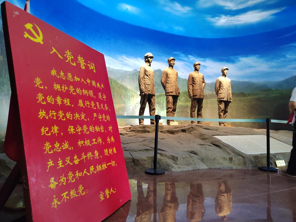 球王会平台