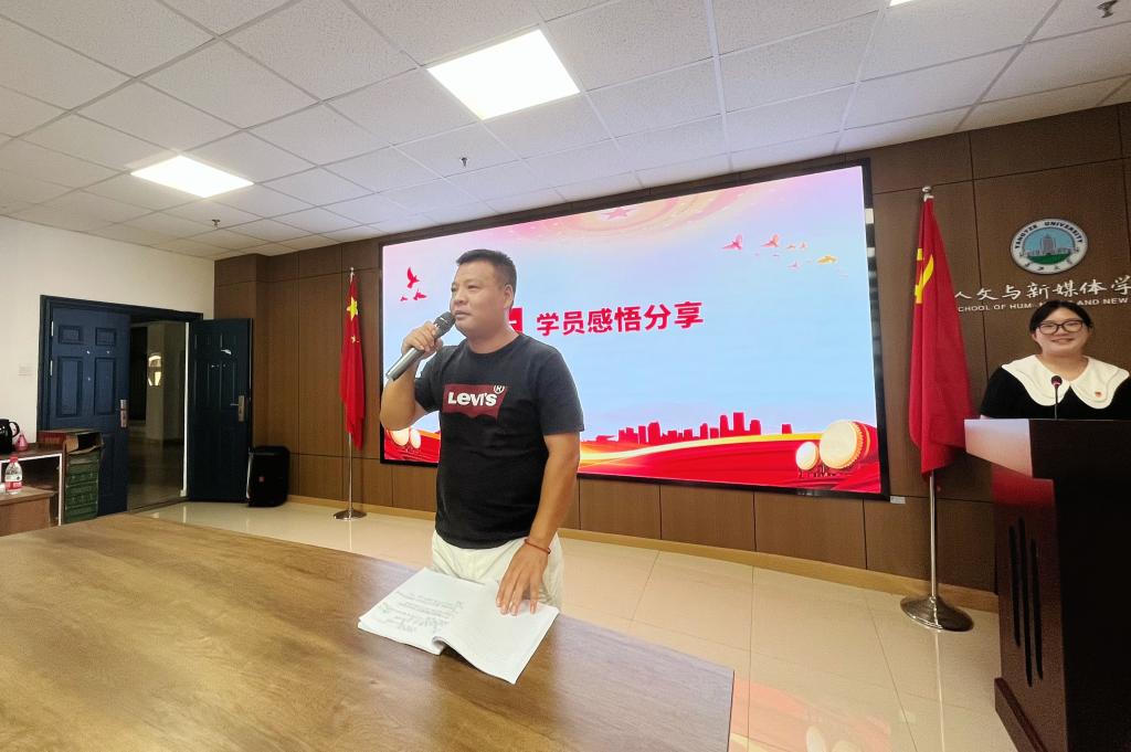 球王会平台