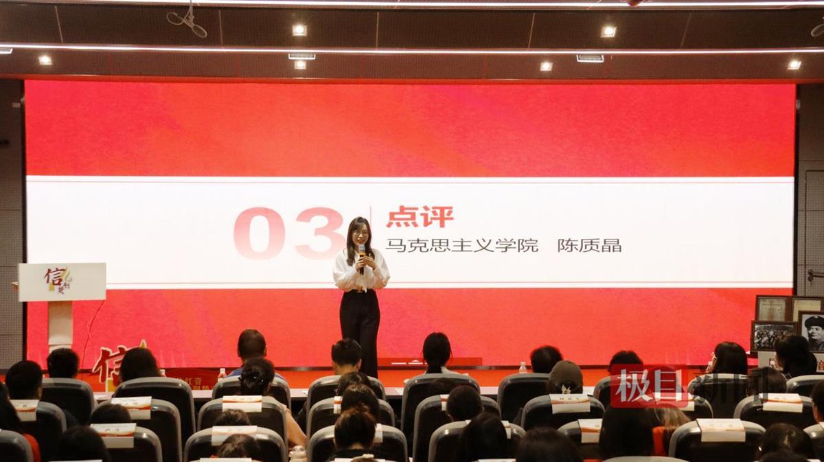 球王会平台