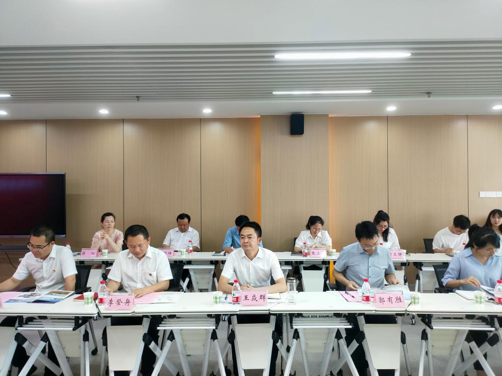 球王会平台