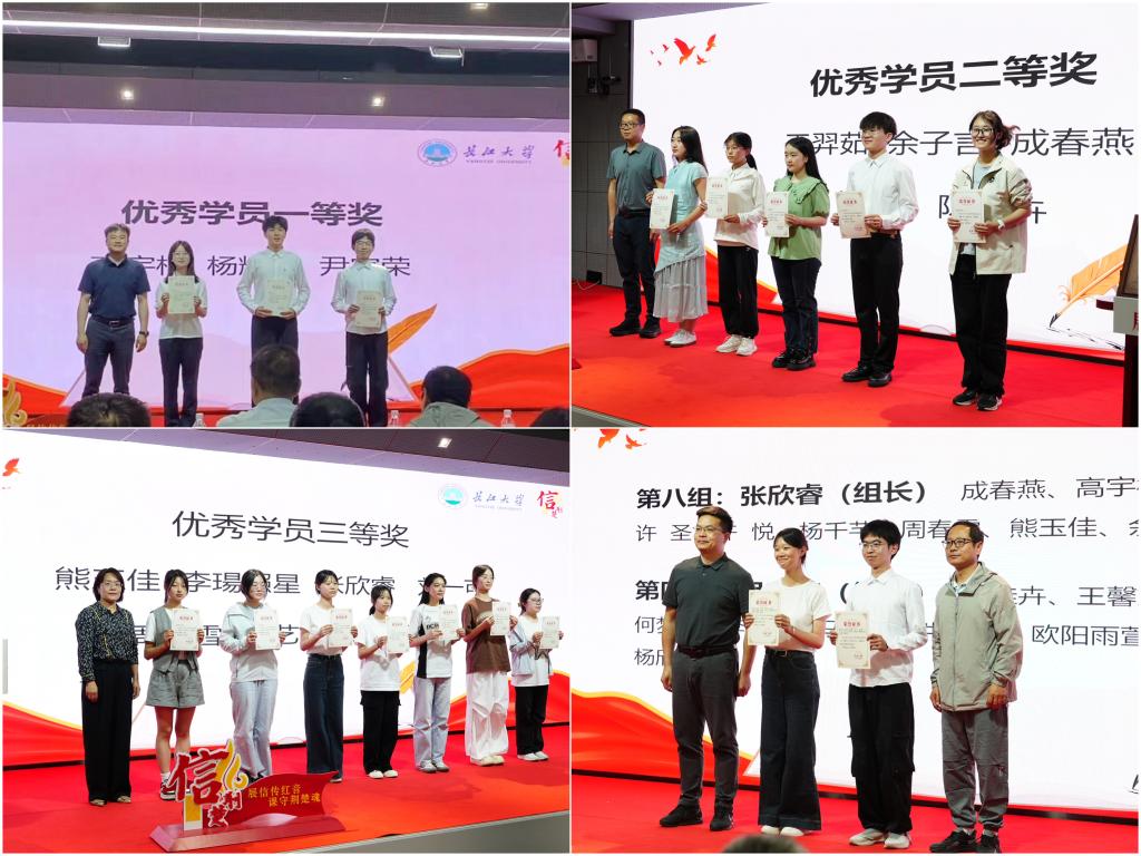 球王会平台