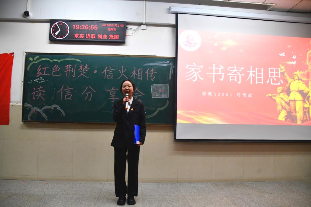 球王会平台