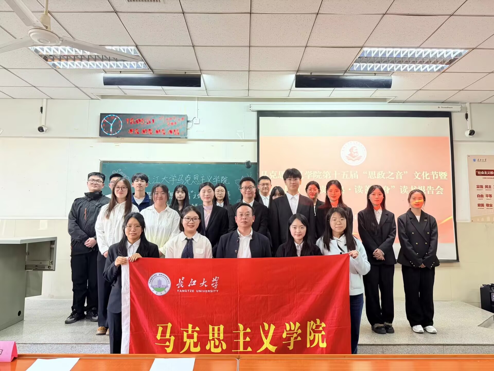 球王会平台