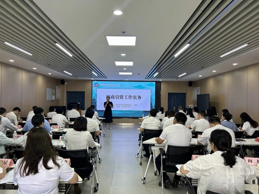 球王会平台