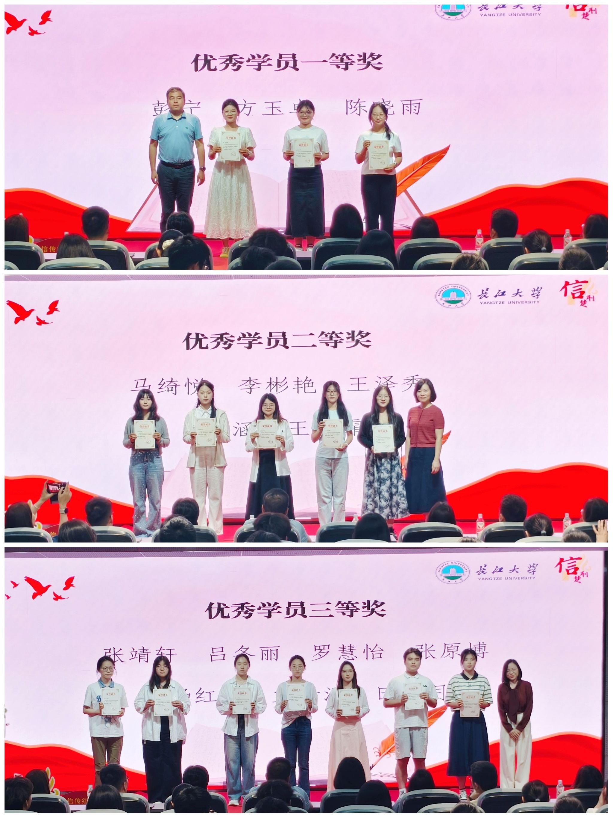 球王会平台