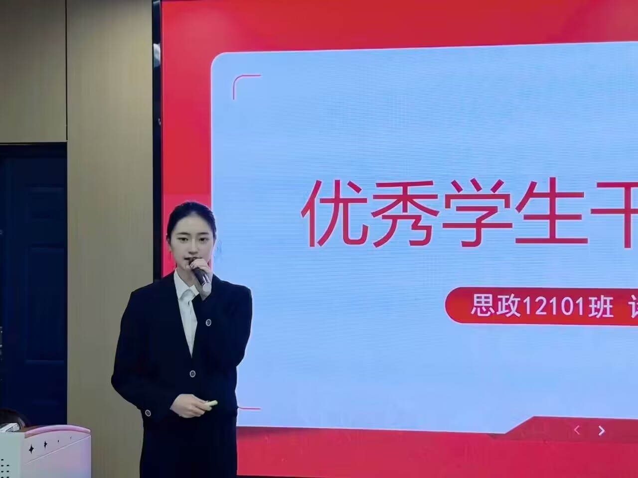 球王会平台