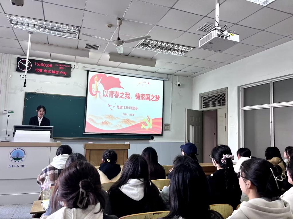 球王会平台