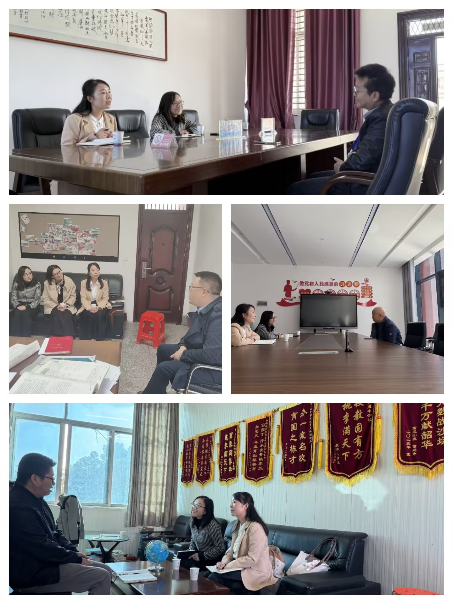 球王会平台
