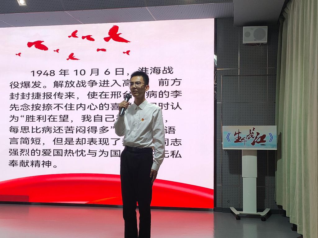 球王会平台