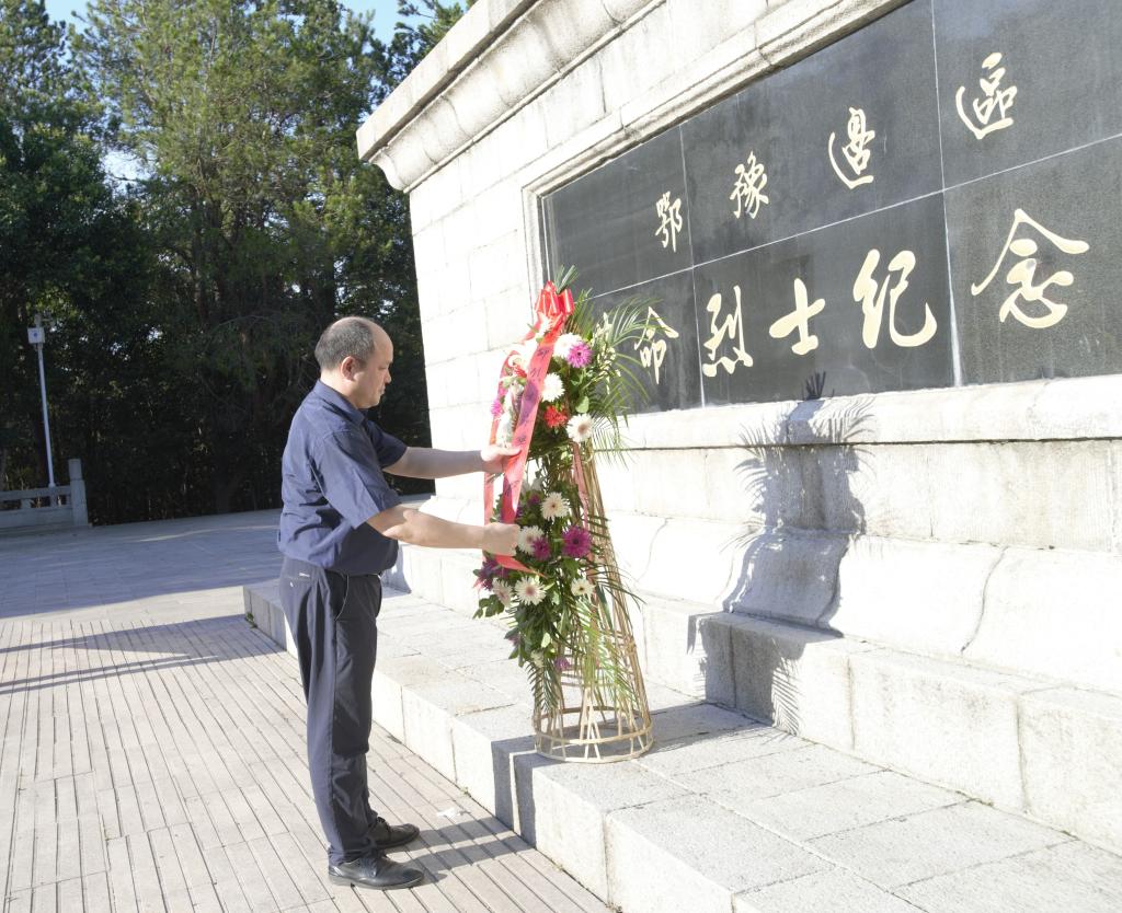 球王会平台