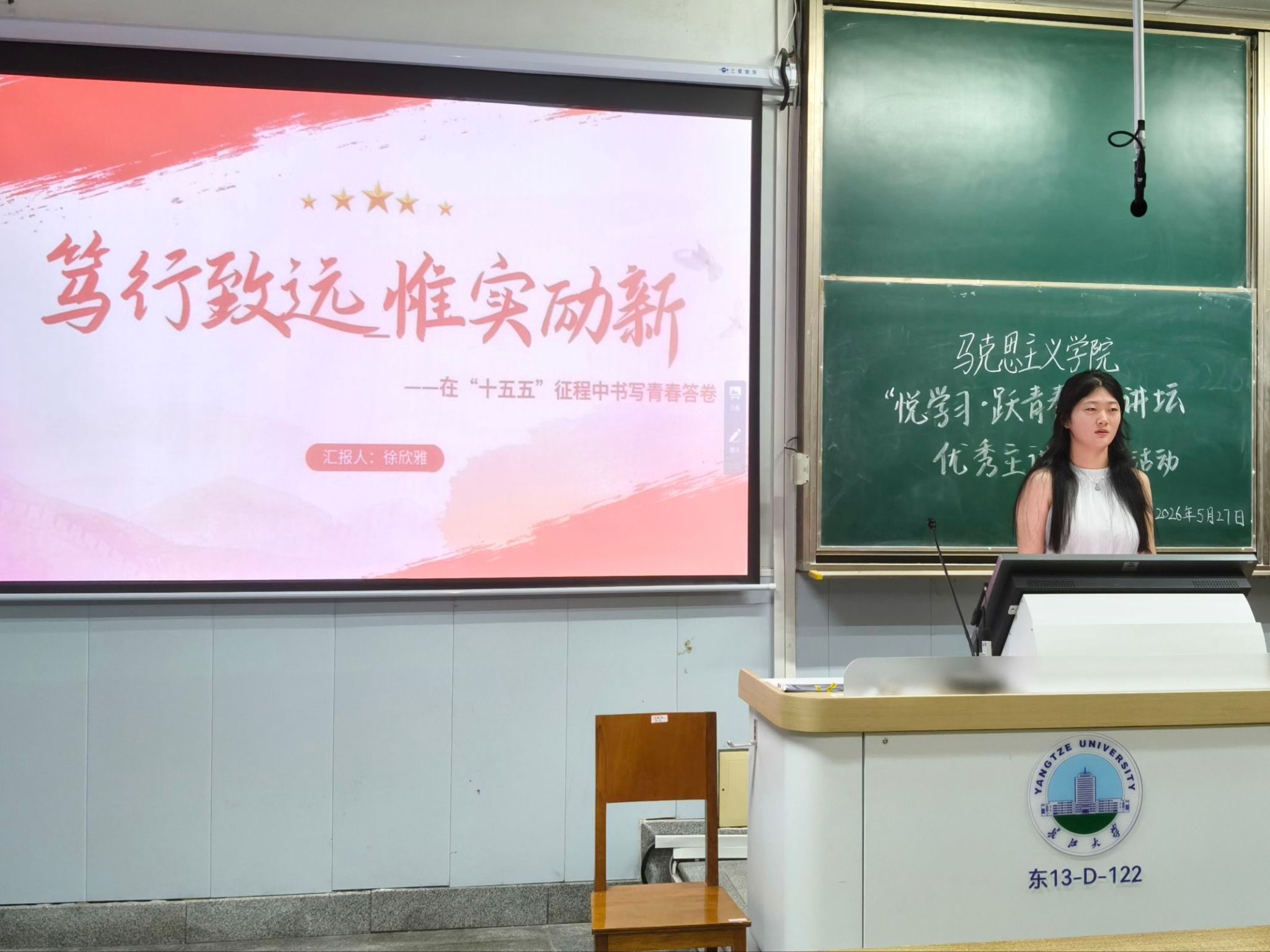 球王会平台