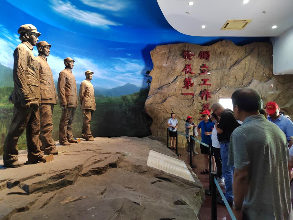 球王会平台