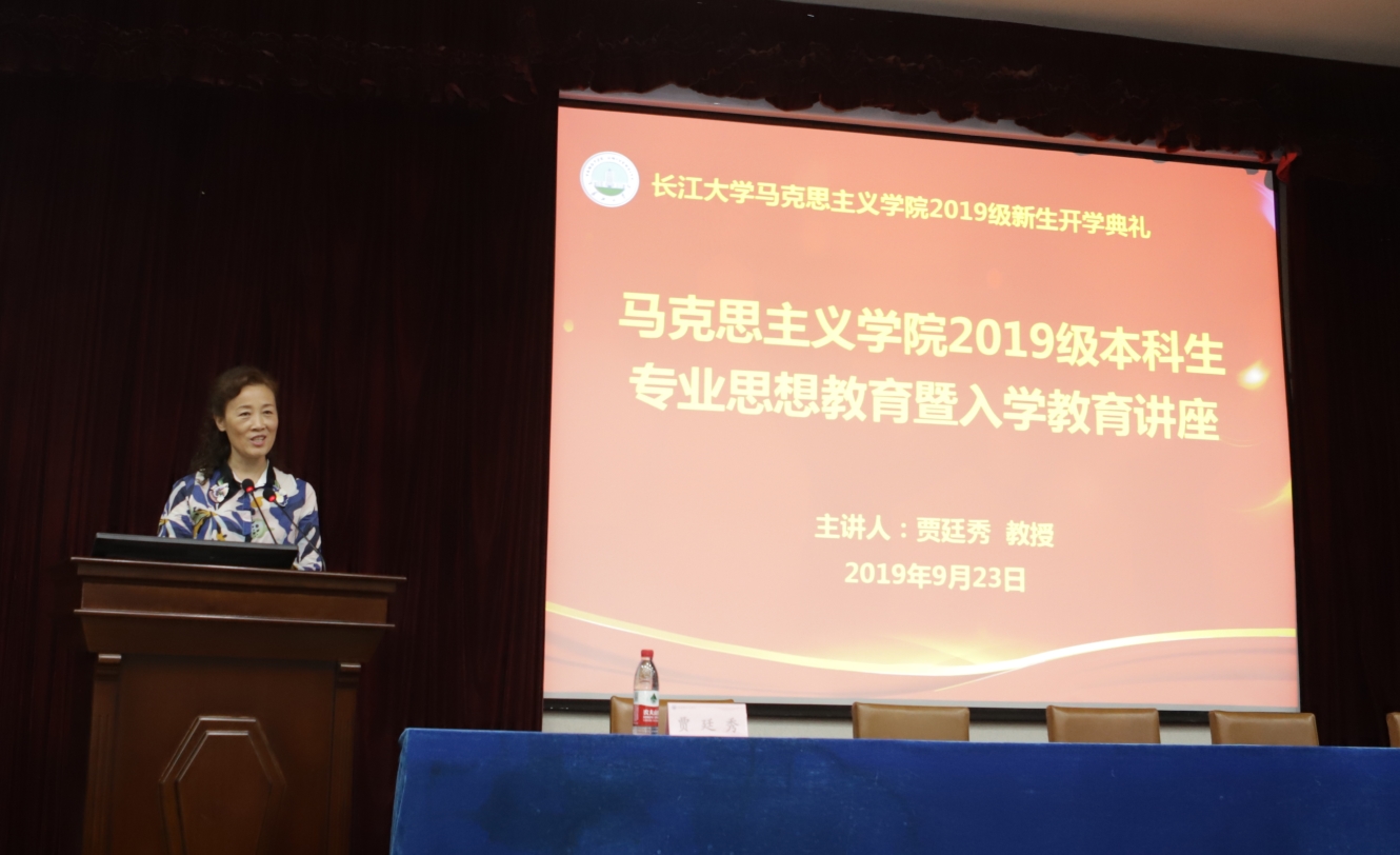 球王会平台
