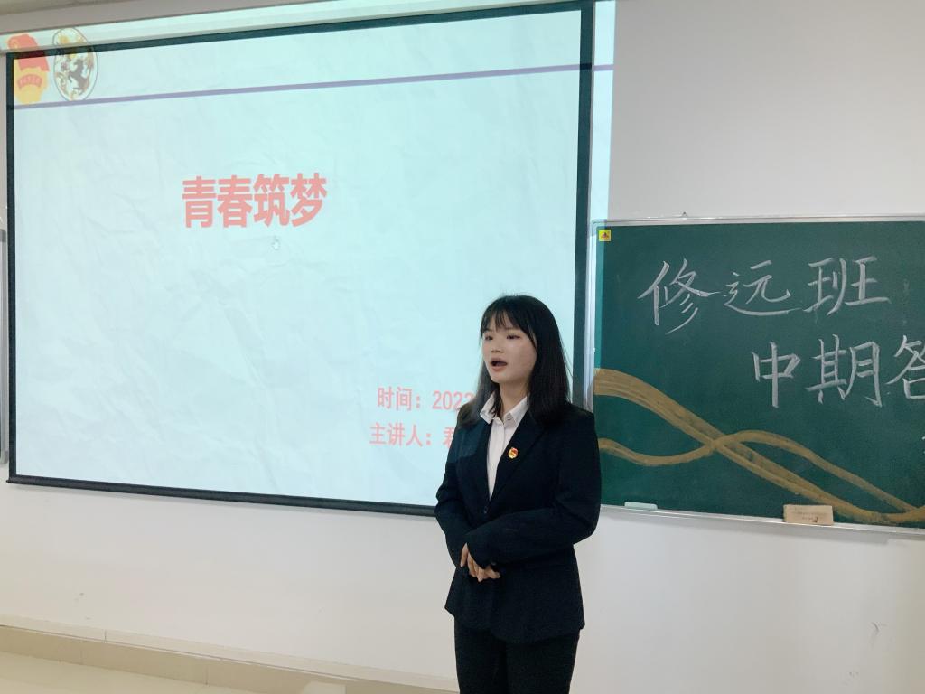 球王会平台