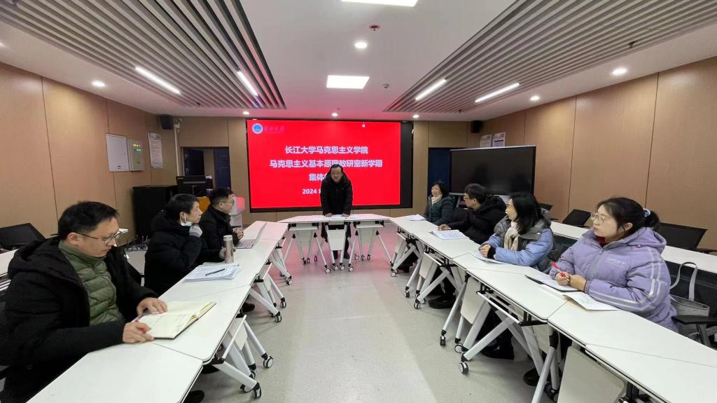 球王会平台