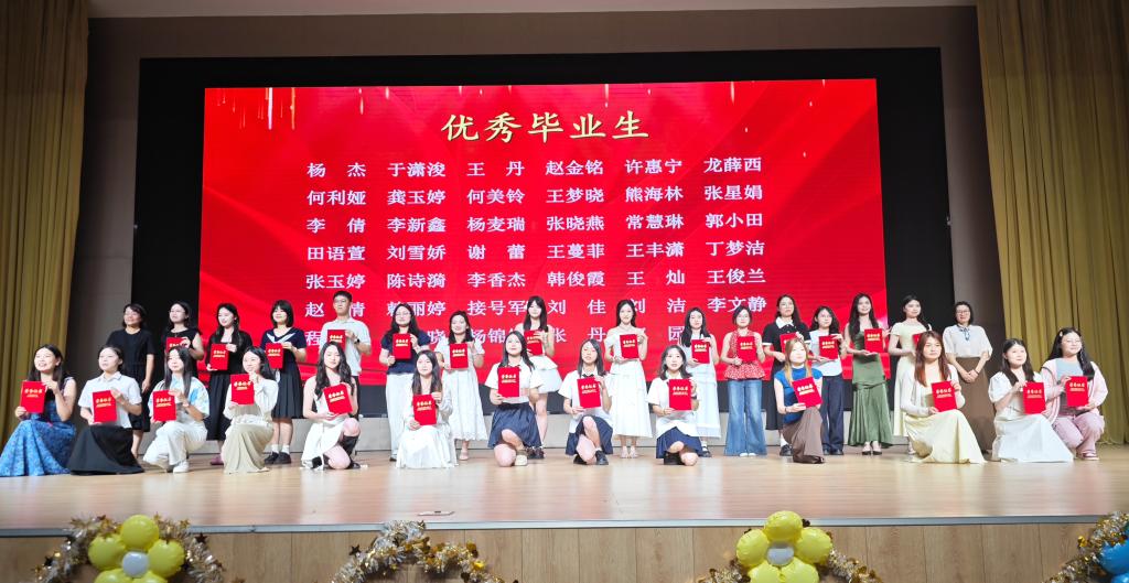 球王会平台
