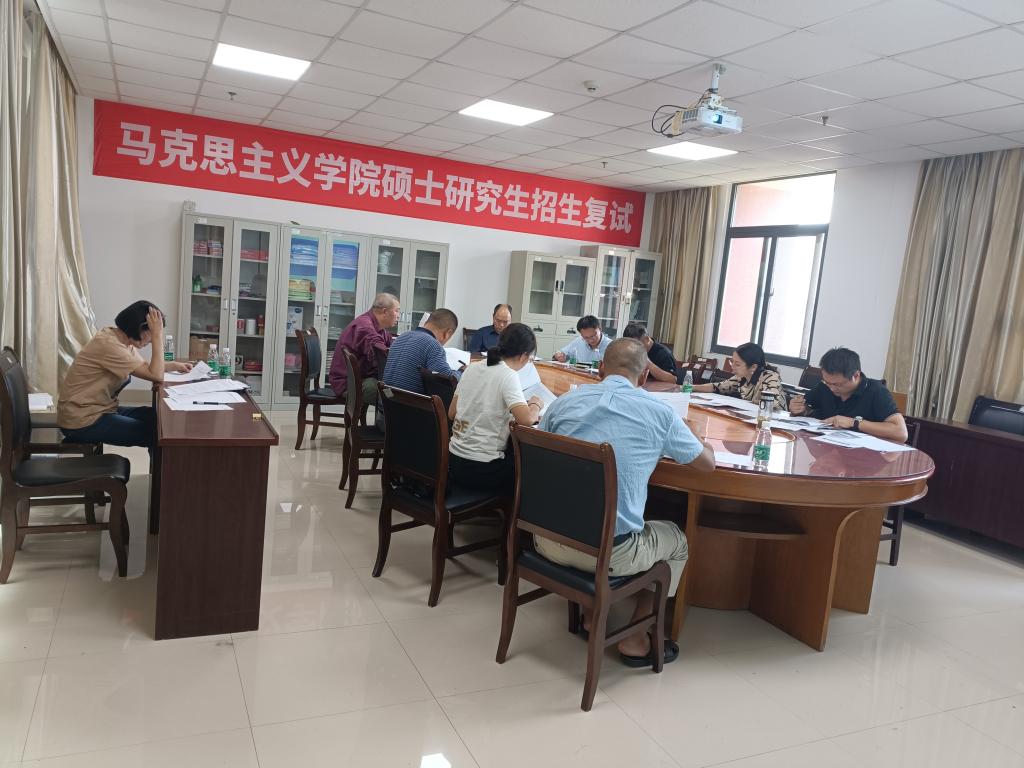 球王会平台