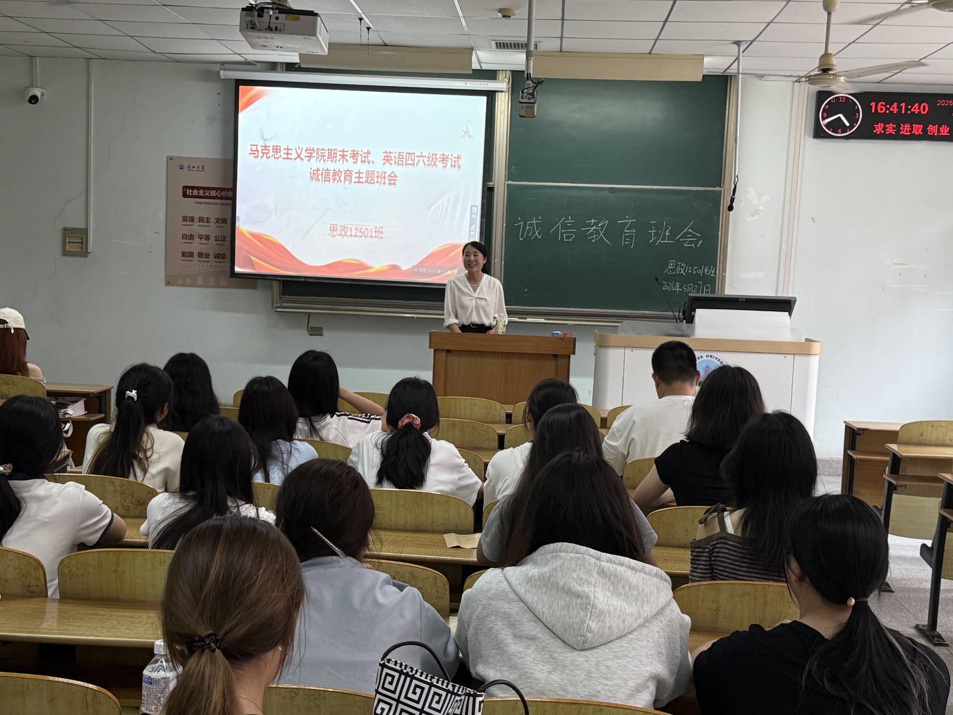 球王会平台