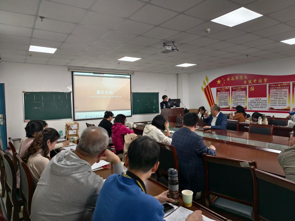 球王会平台