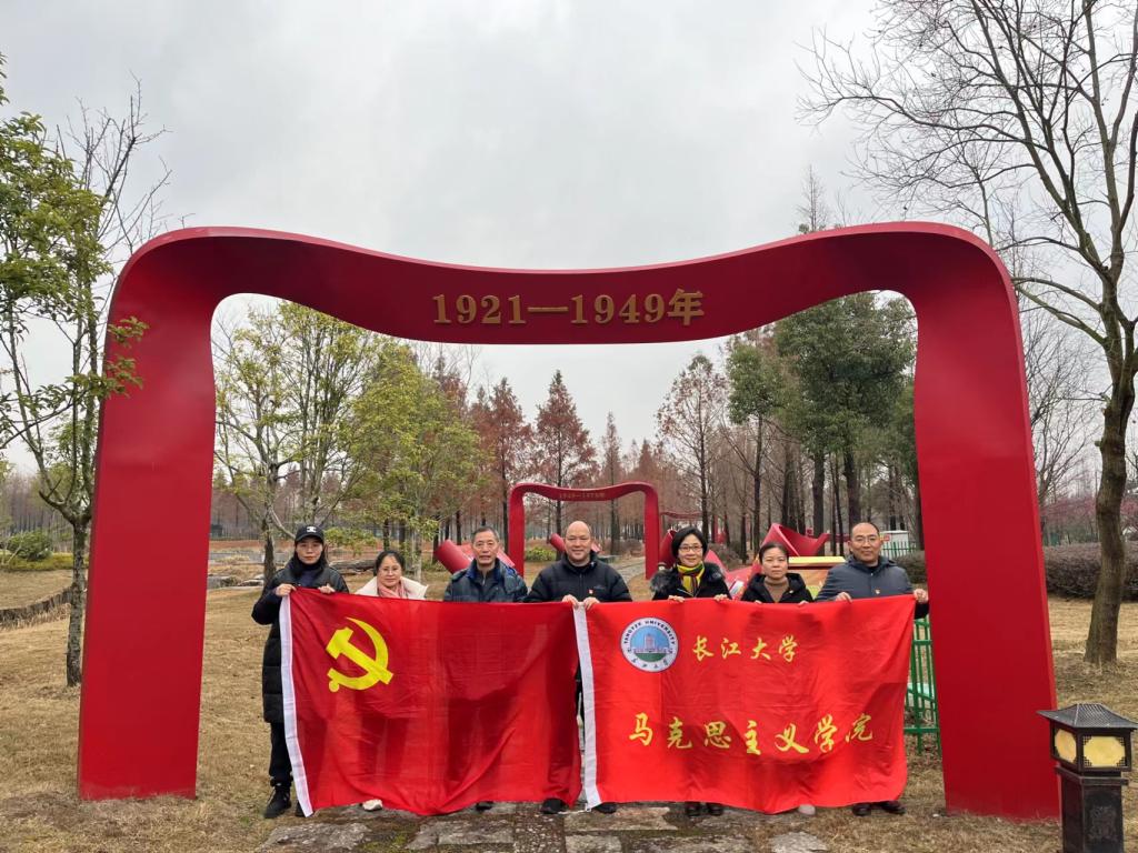 球王会平台