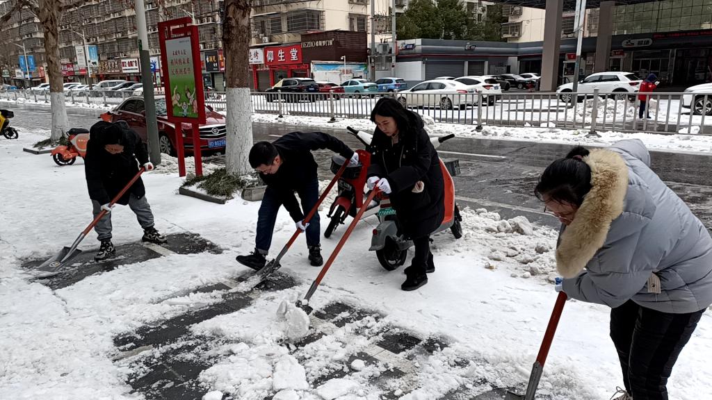 球王会平台