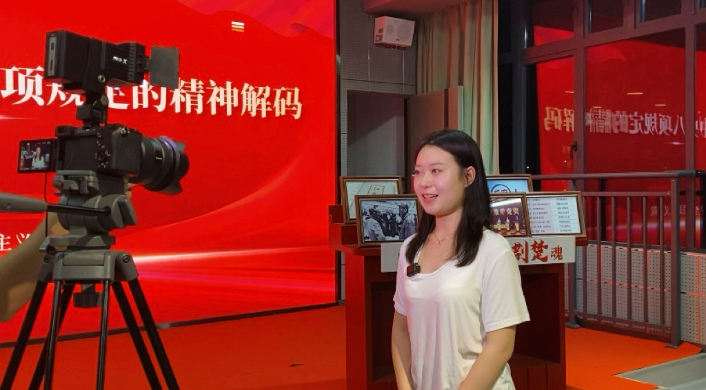 球王会平台
