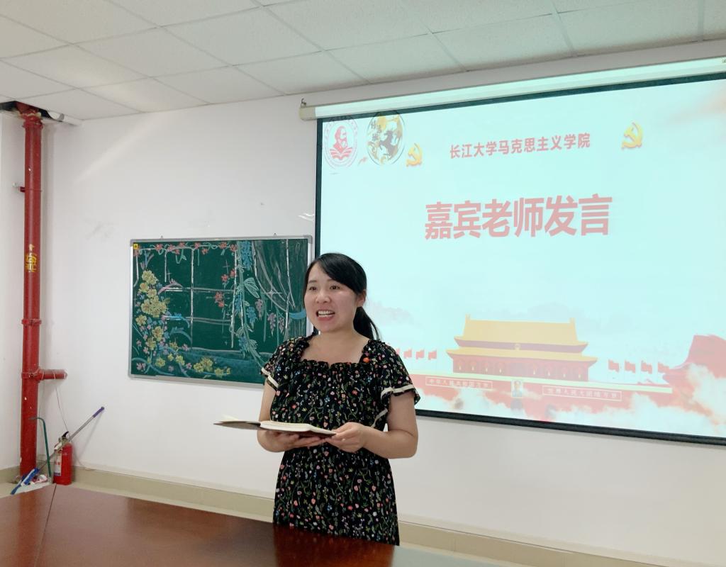 球王会平台