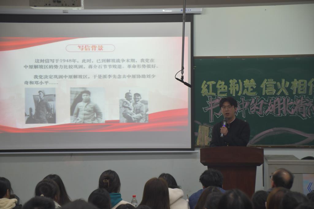 球王会平台