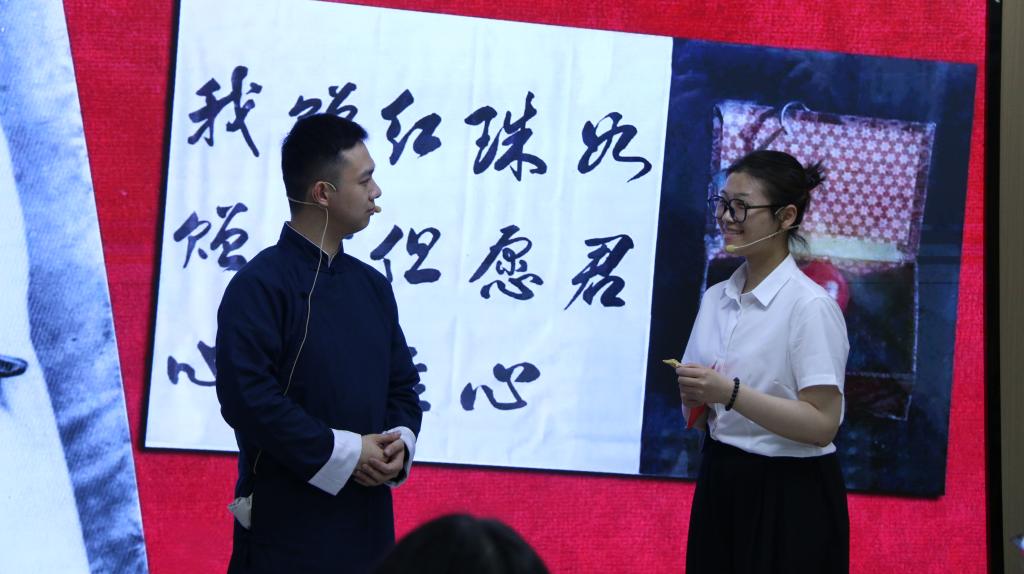 球王会平台