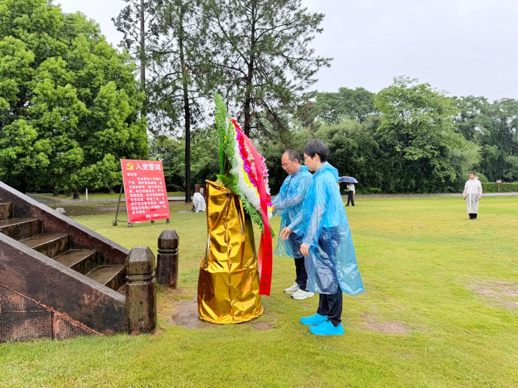 球王会平台