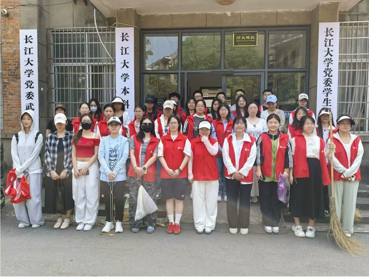 球王会平台