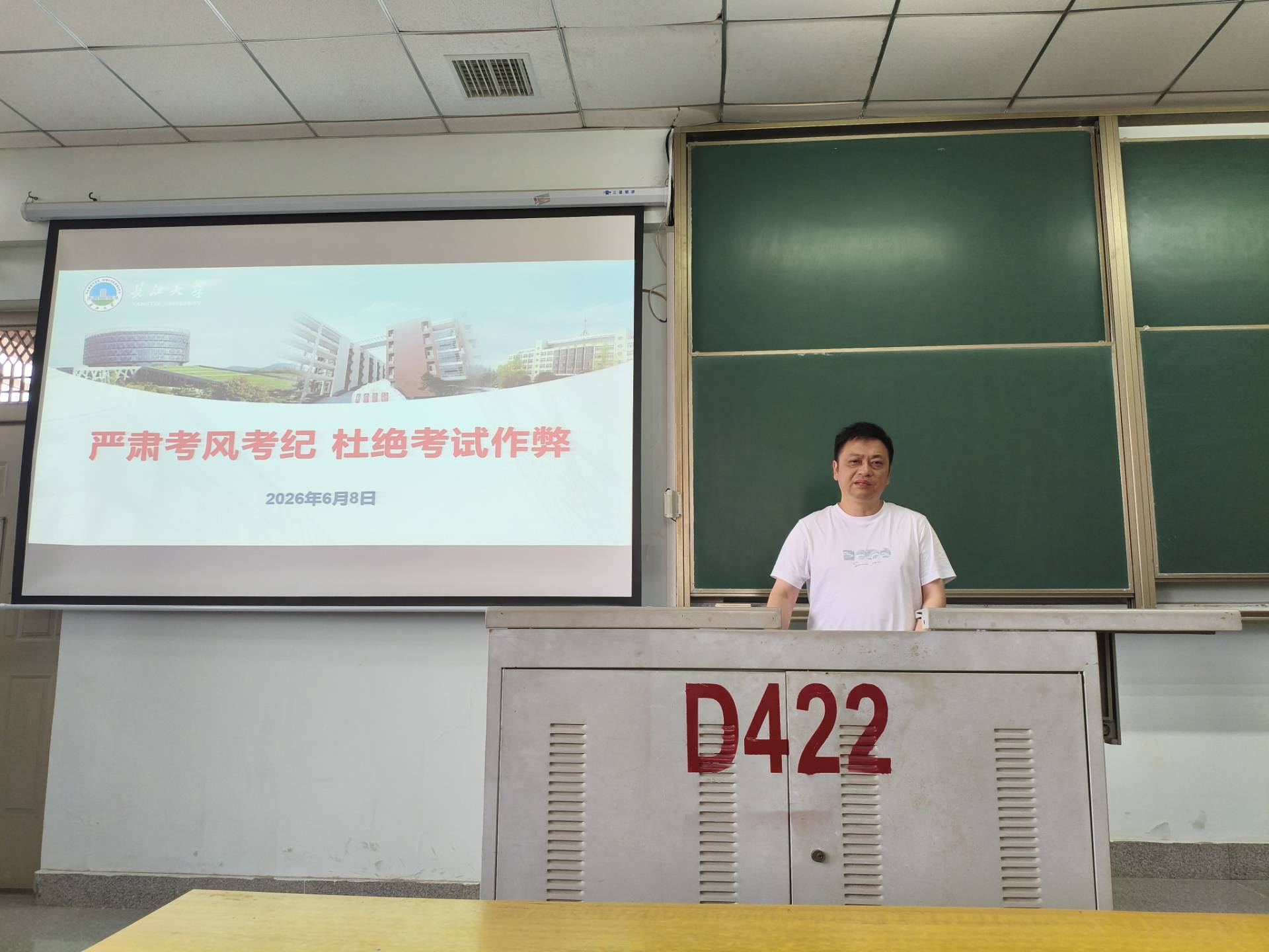 球王会平台