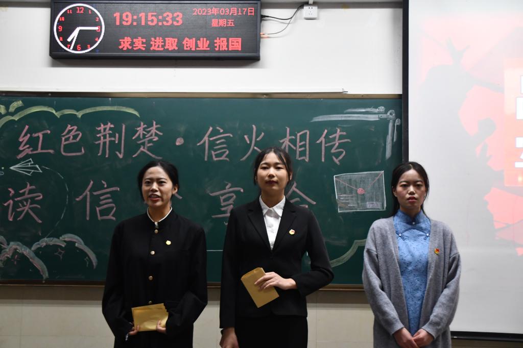 球王会平台