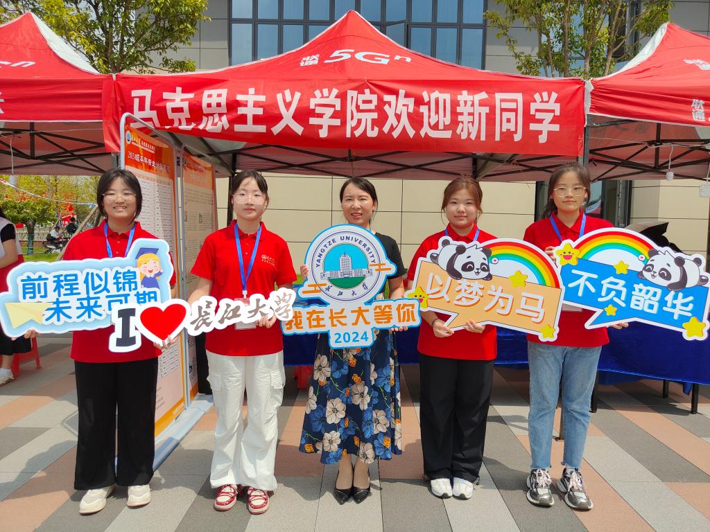 球王会平台
