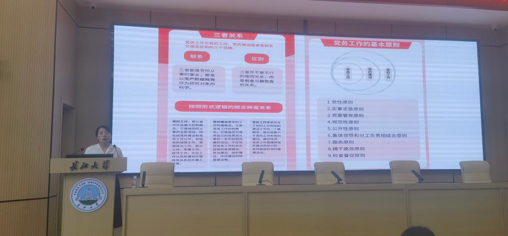 球王会平台