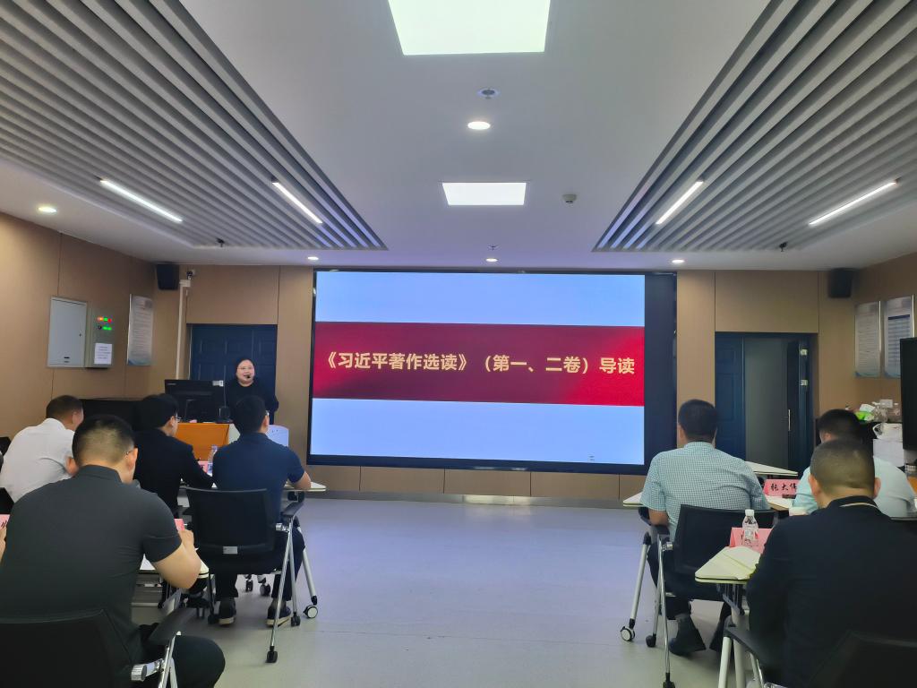 球王会平台