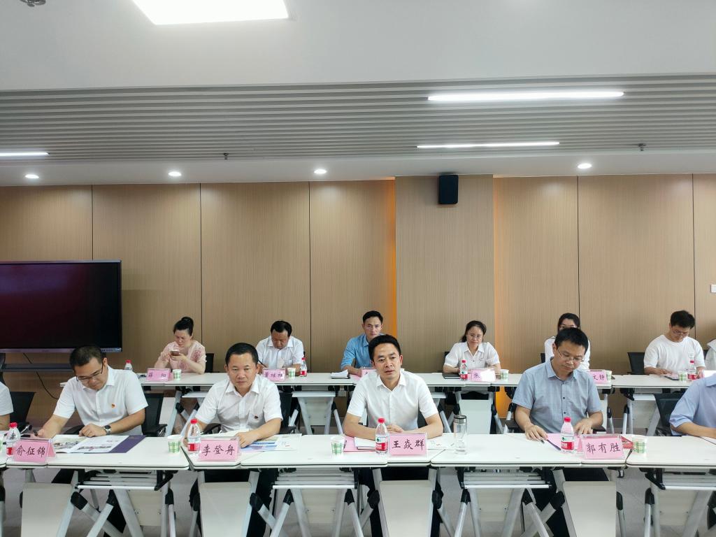 球王会平台