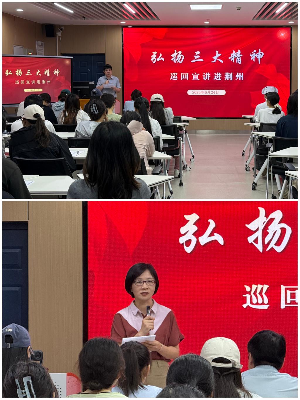 球王会平台