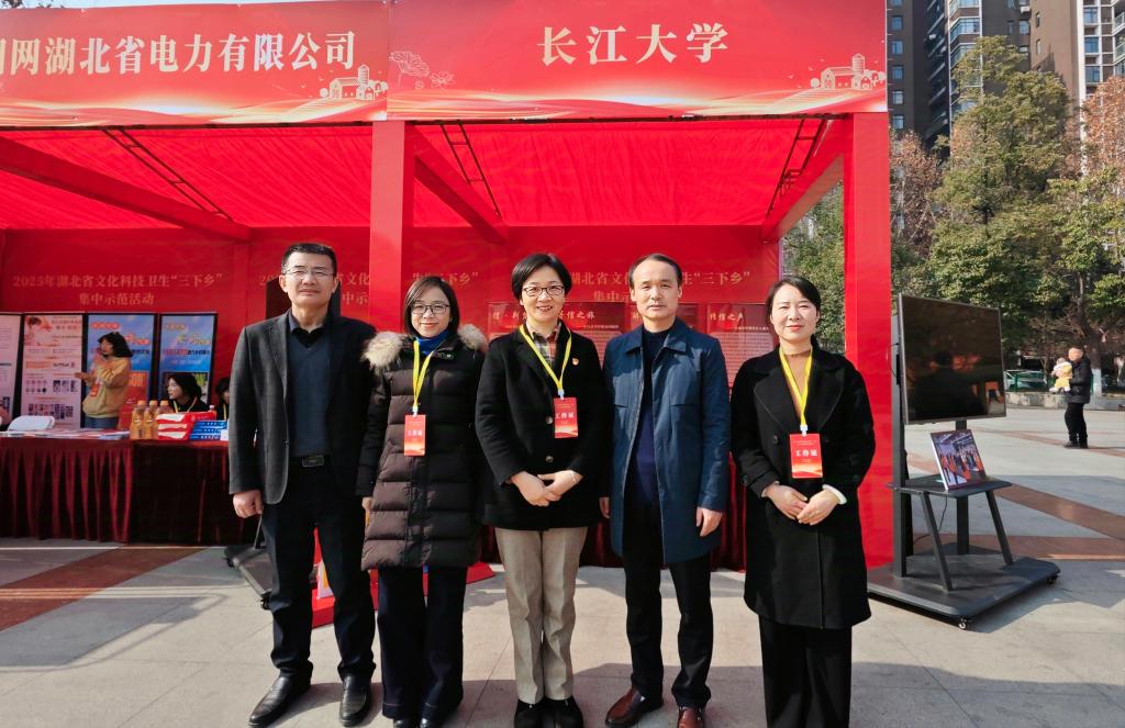 球王会平台