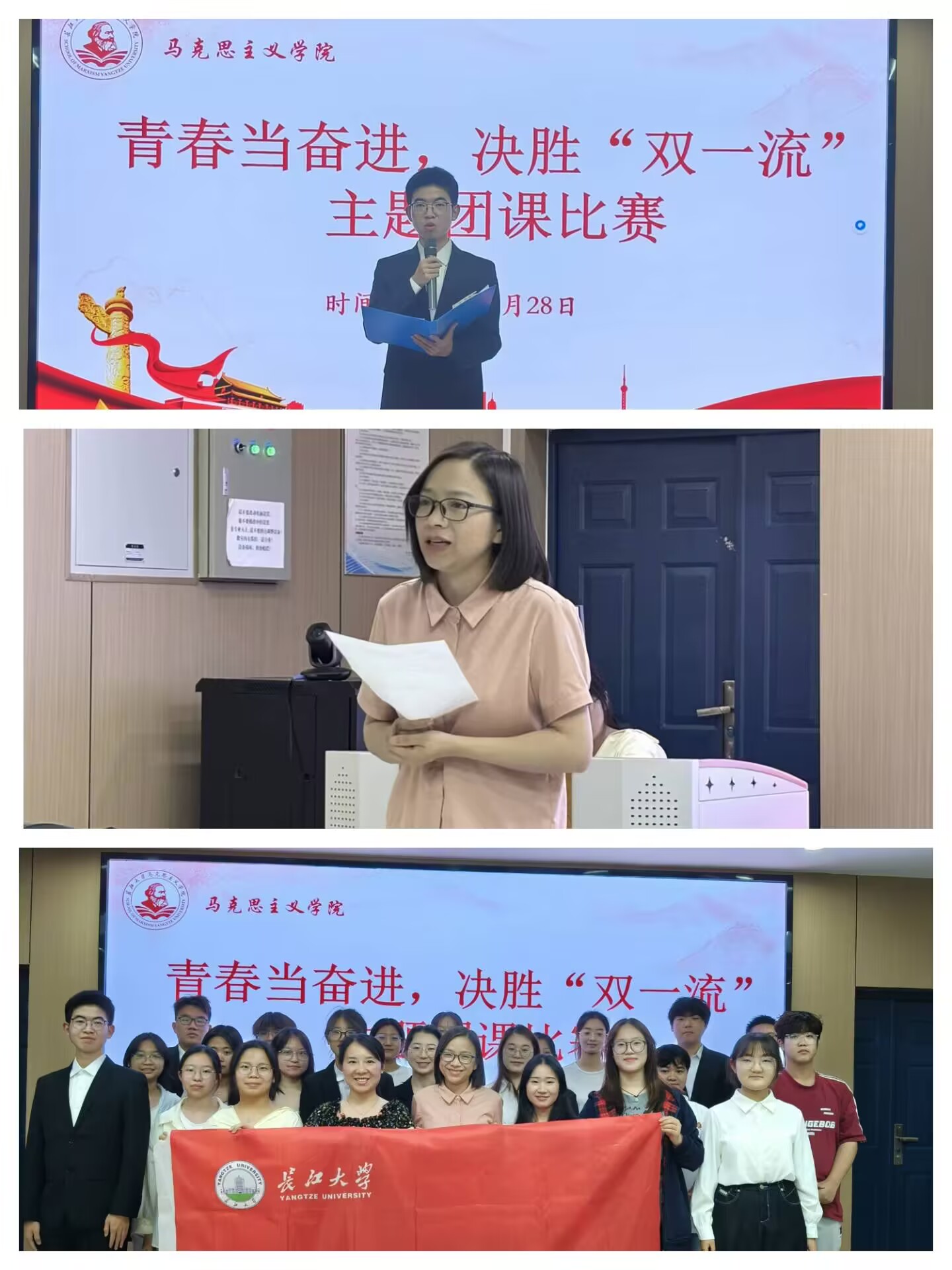 球王会平台