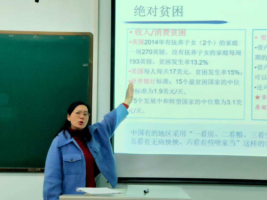 球王会平台