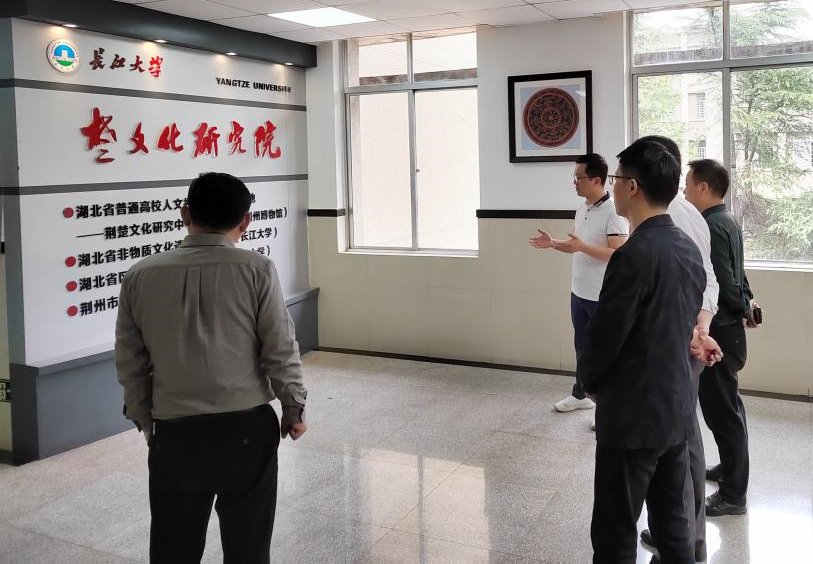 球王会平台