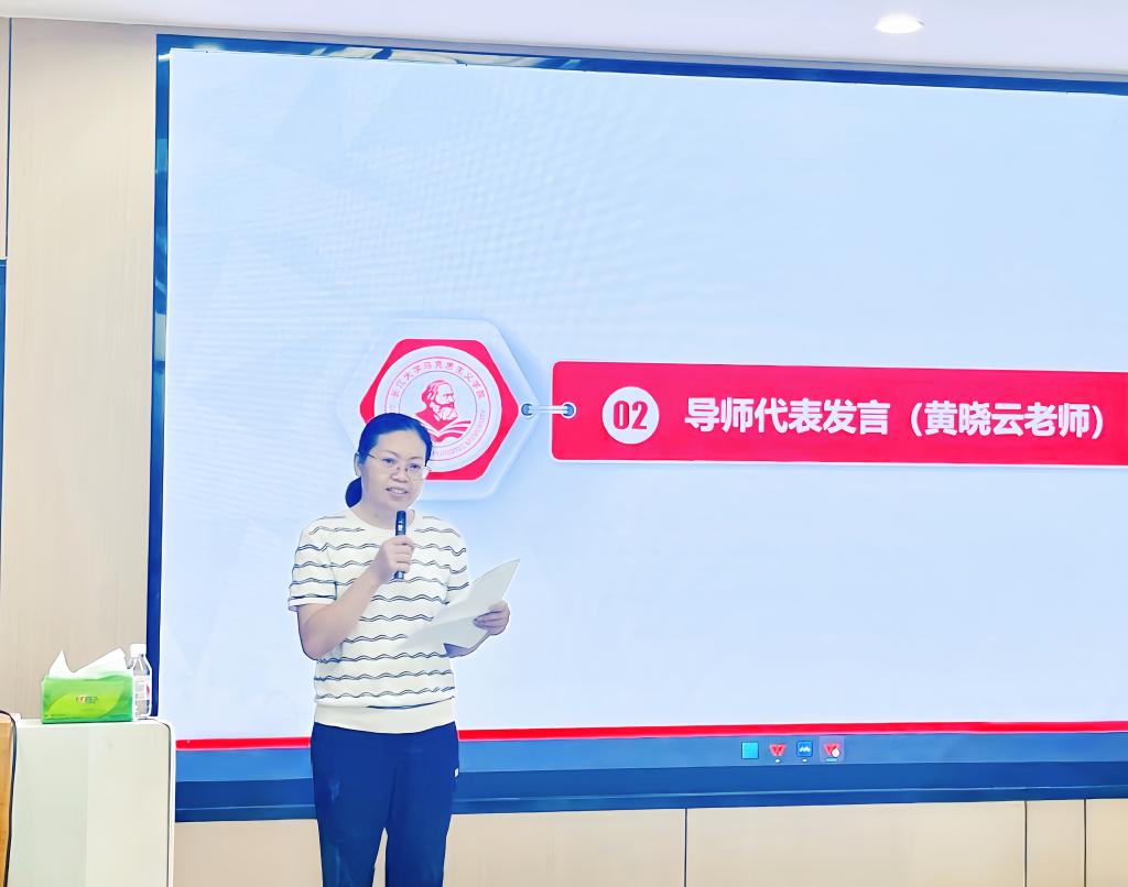 球王会平台
