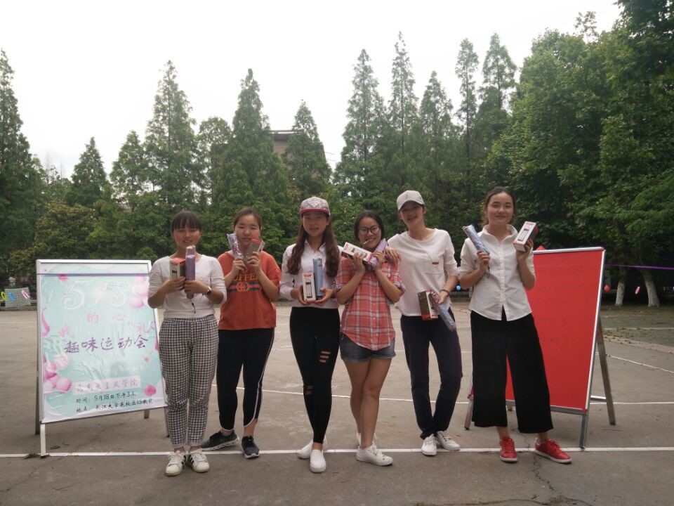 球王会平台
