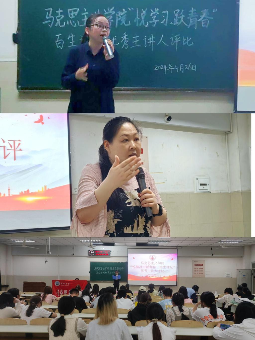 球王会平台
