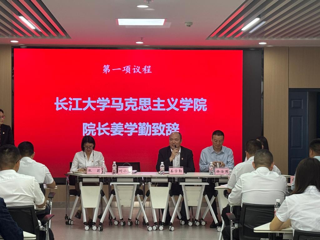 球王会平台